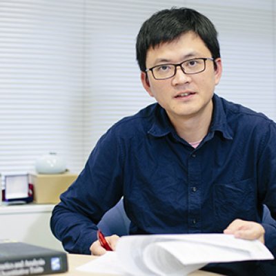 Professor Jian Yang.